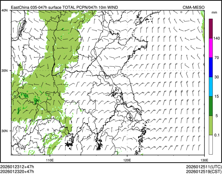 01/23 20时 +047小时