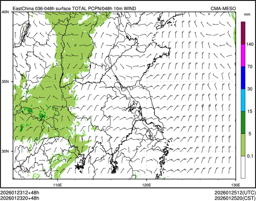 01/23 20时 +048小时