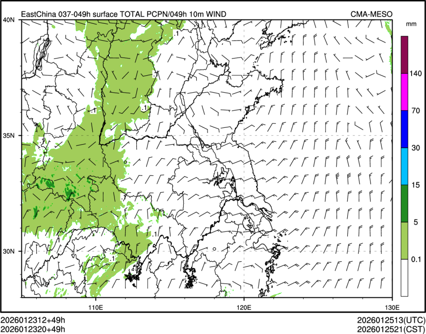 01/23 20时 +049小时