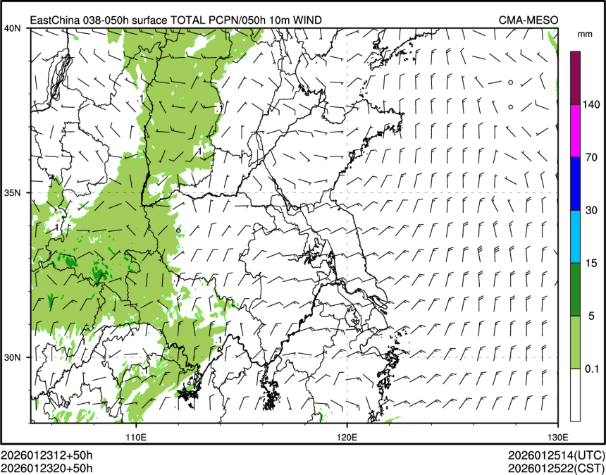 01/23 20时 +050小时