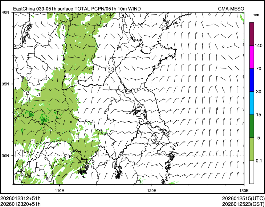 01/23 20时 +051小时