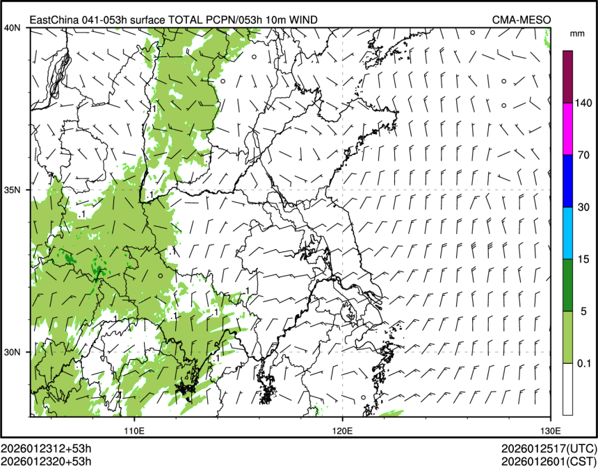 01/23 20时 +053小时