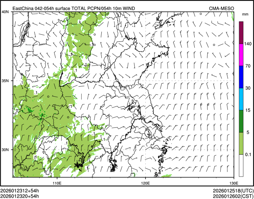 01/23 20时 +054小时
