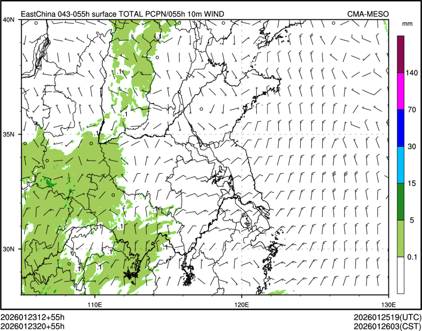 01/23 20时 +055小时