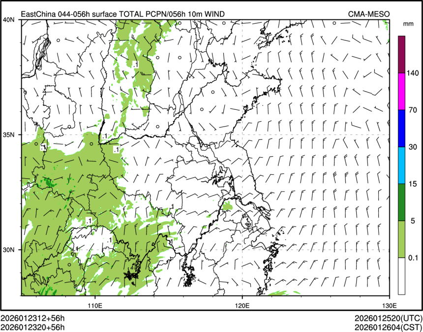 01/23 20时 +056小时