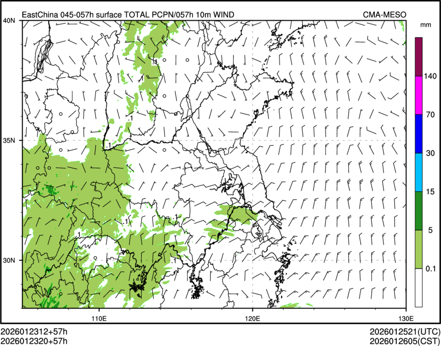 01/23 20时 +057小时