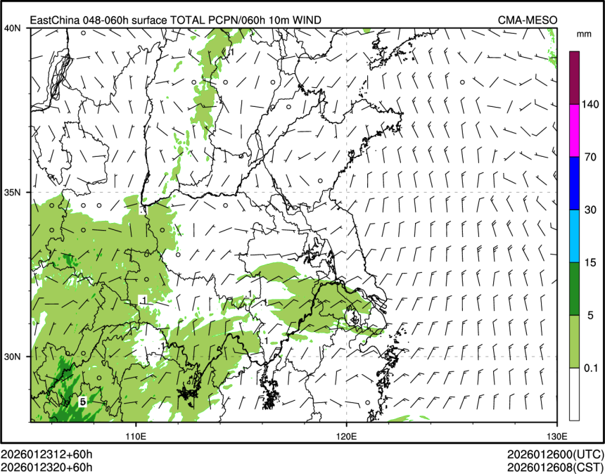 01/23 20时 +060小时