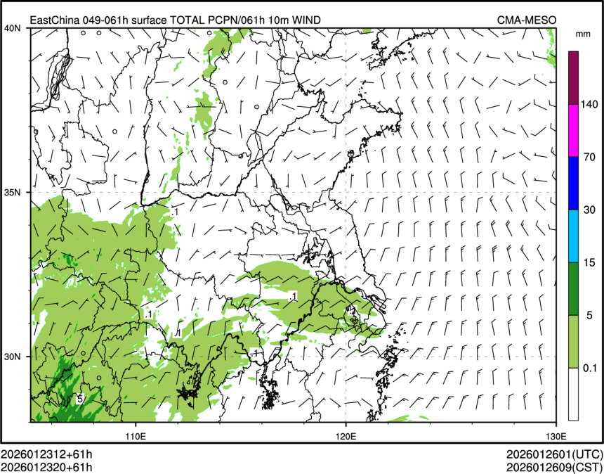 01/23 20时 +061小时