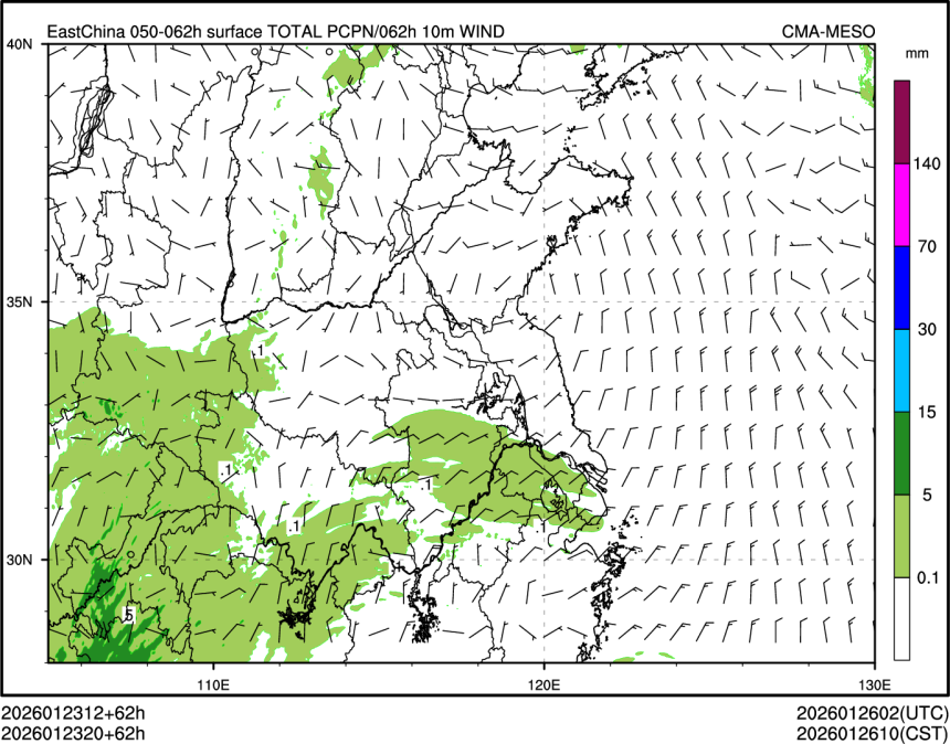 01/23 20时 +062小时