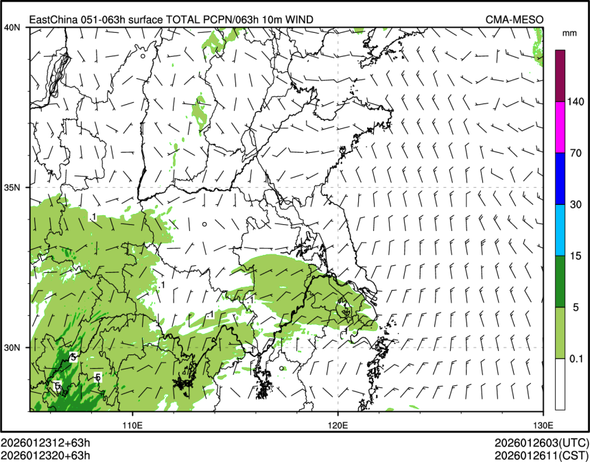 01/23 20时 +063小时