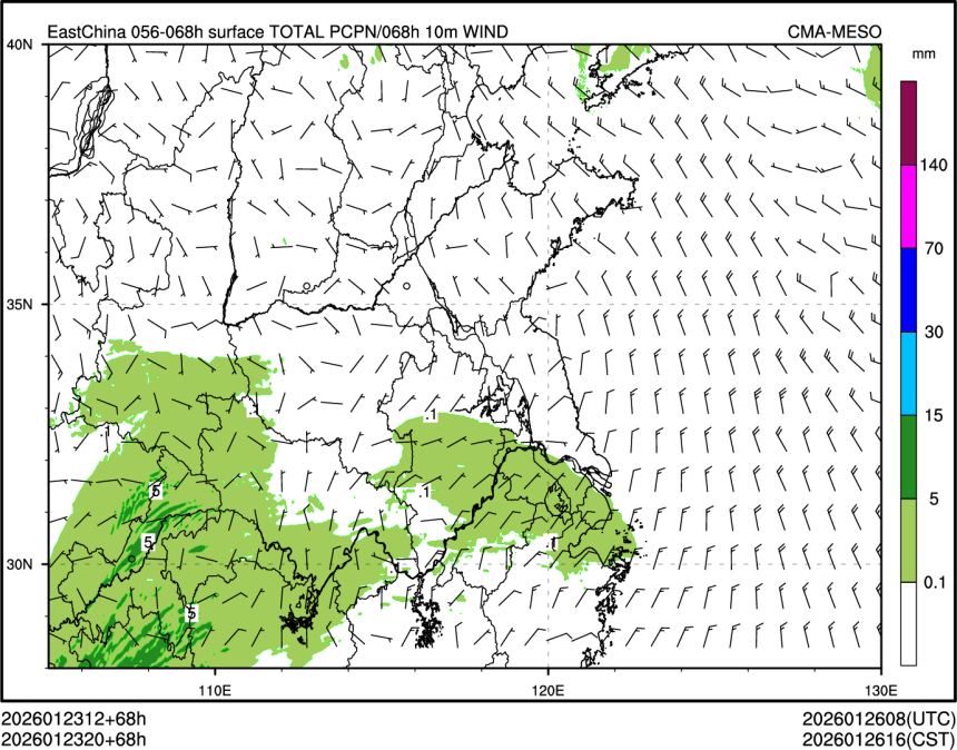 01/23 20时 +068小时