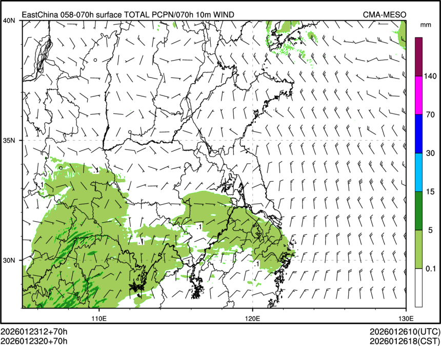 01/23 20时 +070小时