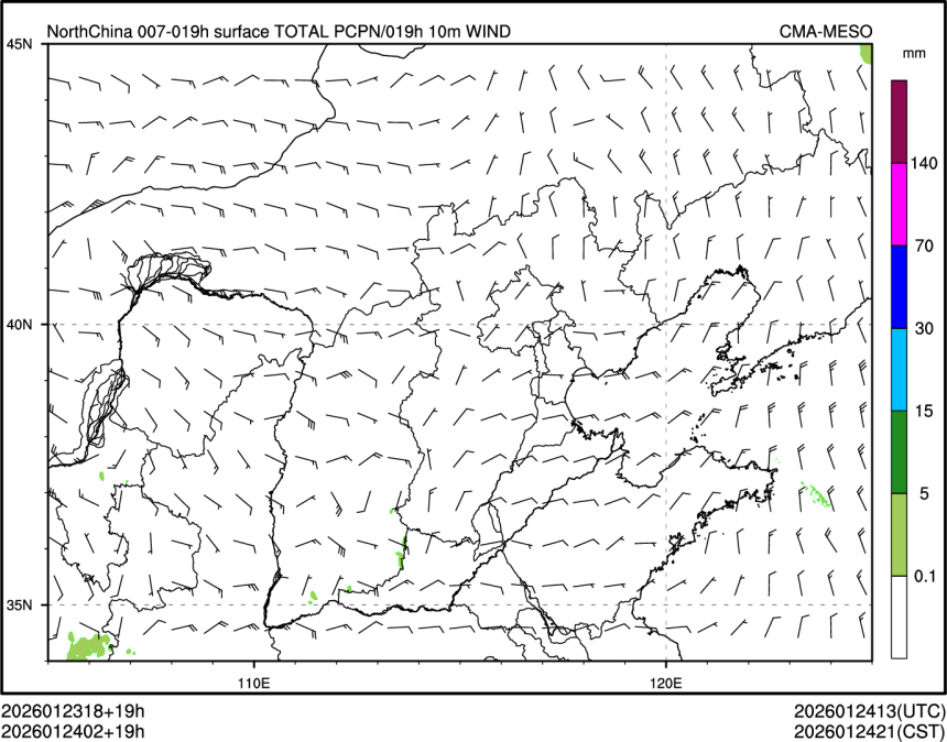 01/24 02时 +019小时