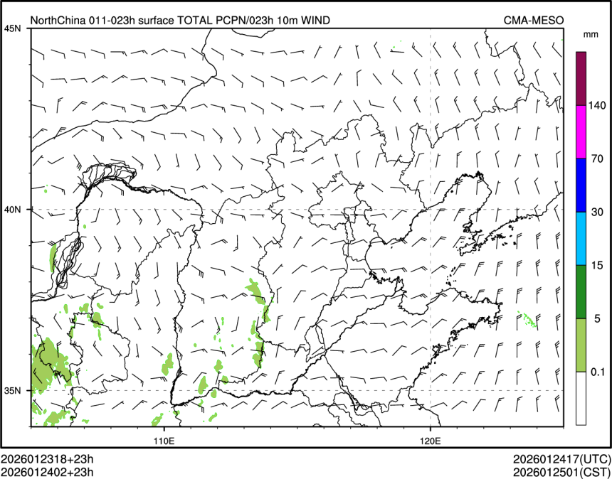 01/24 02时 +023小时