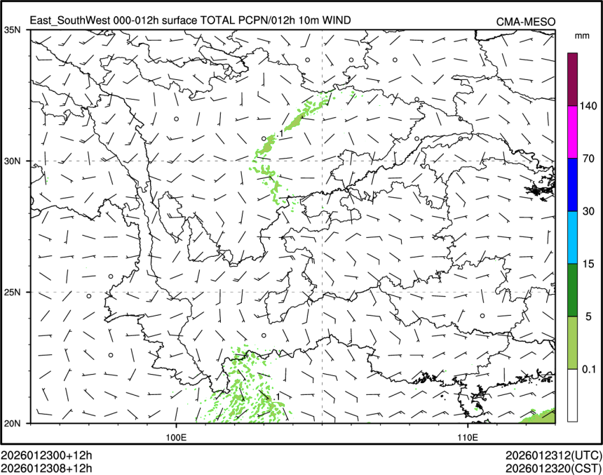 01/23 08时 +012小时