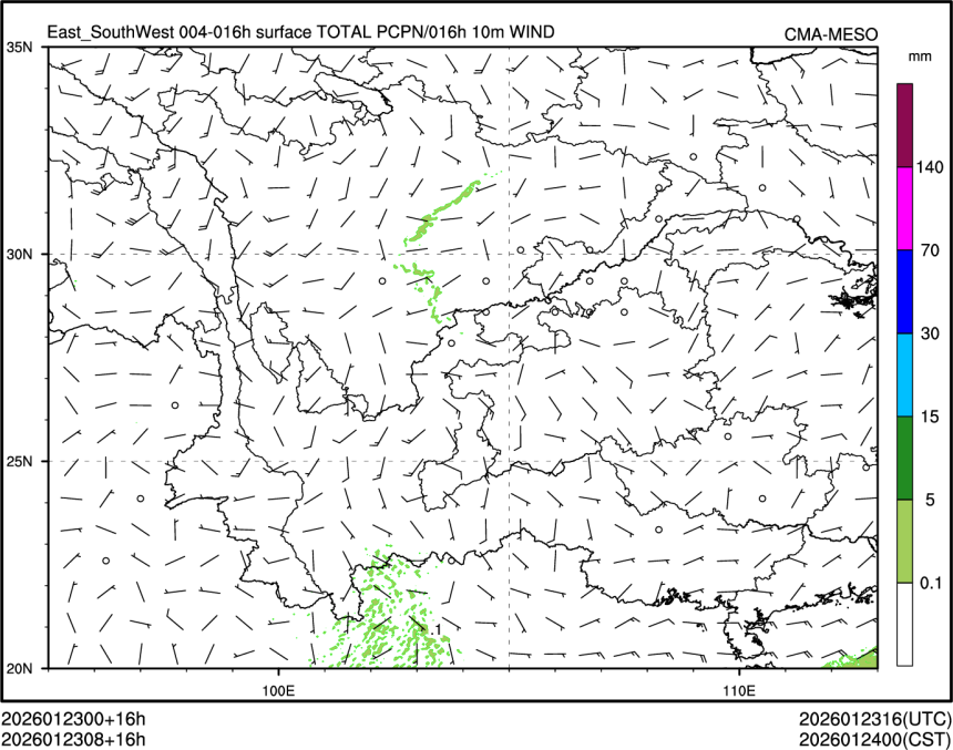01/23 08时 +016小时