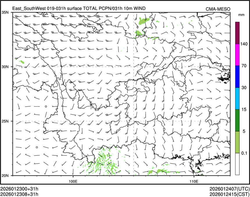 01/23 08时 +031小时