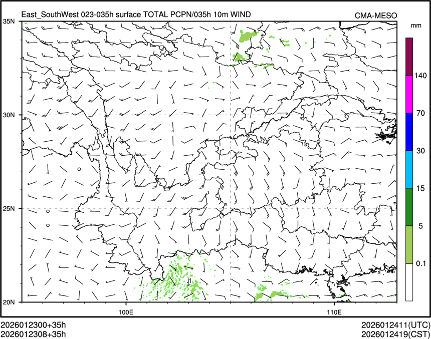 01/23 08时 +035小时