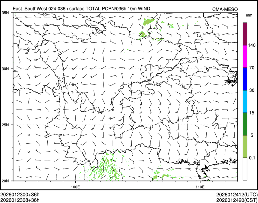 01/23 08时 +036小时