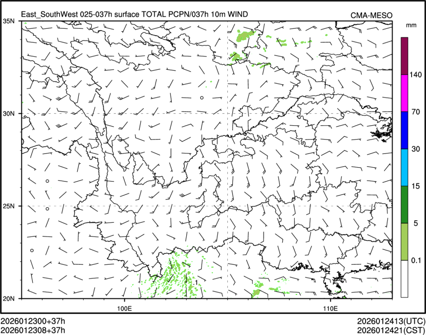 01/23 08时 +037小时