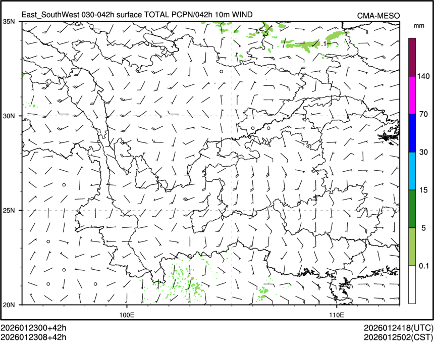 01/23 08时 +042小时