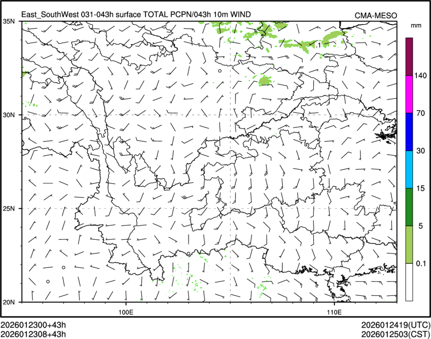 01/23 08时 +043小时