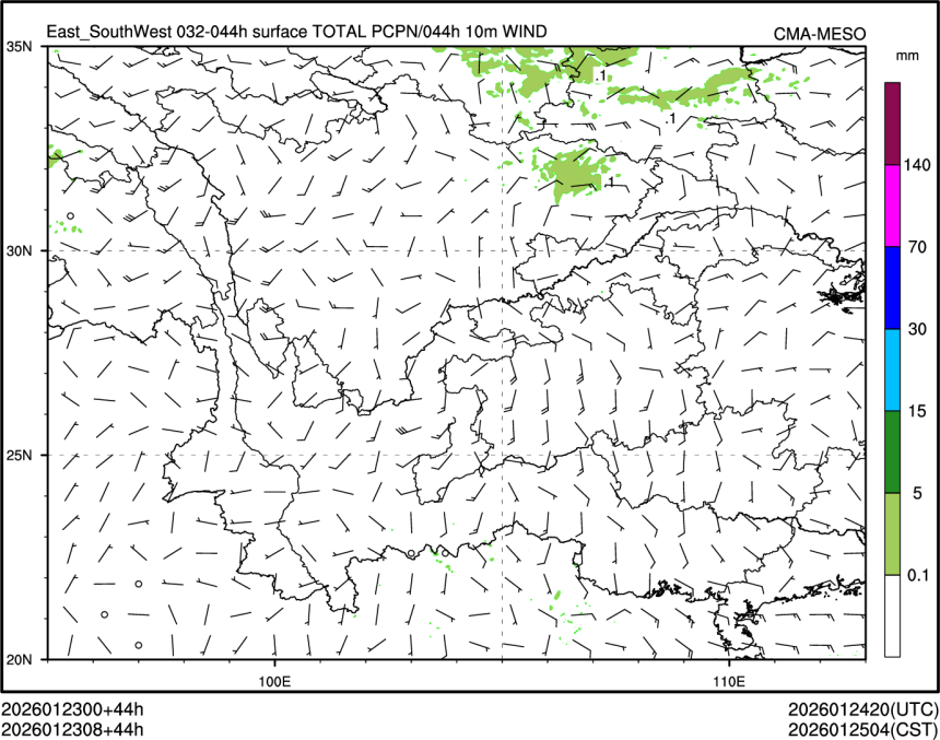 01/23 08时 +044小时