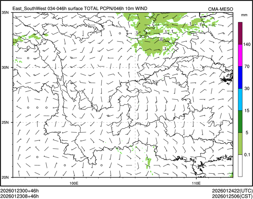 01/23 08时 +046小时