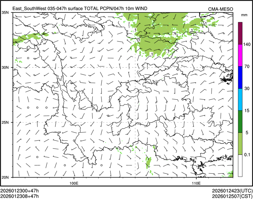 01/23 08时 +047小时