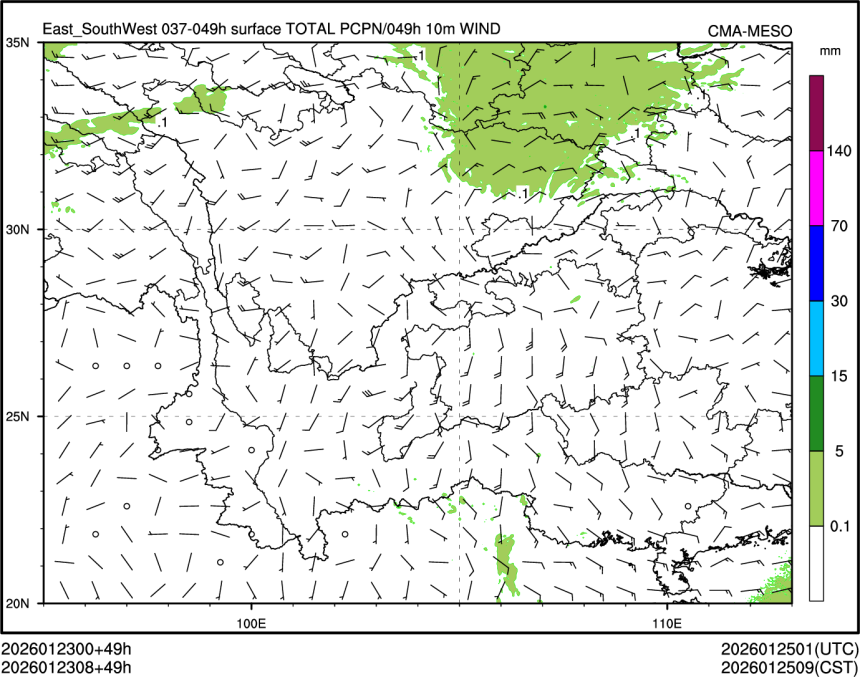 01/23 08时 +049小时