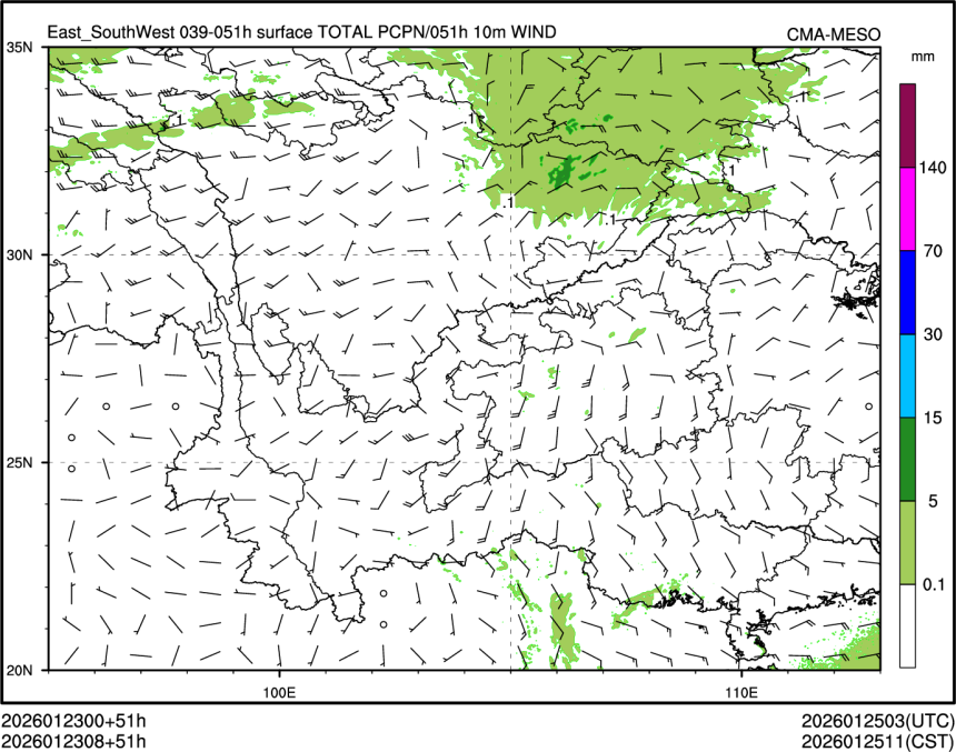 01/23 08时 +051小时