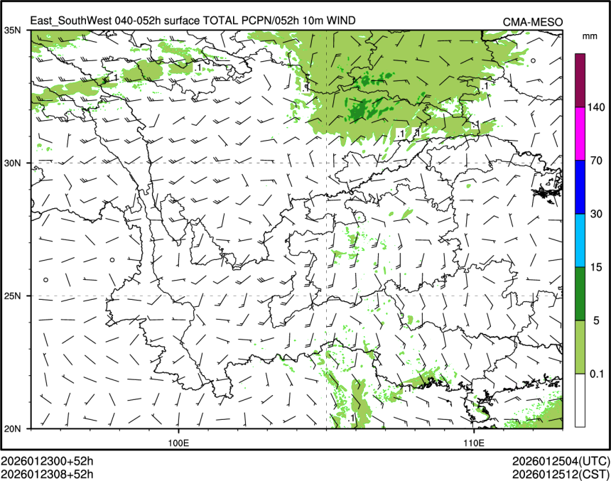 01/23 08时 +052小时