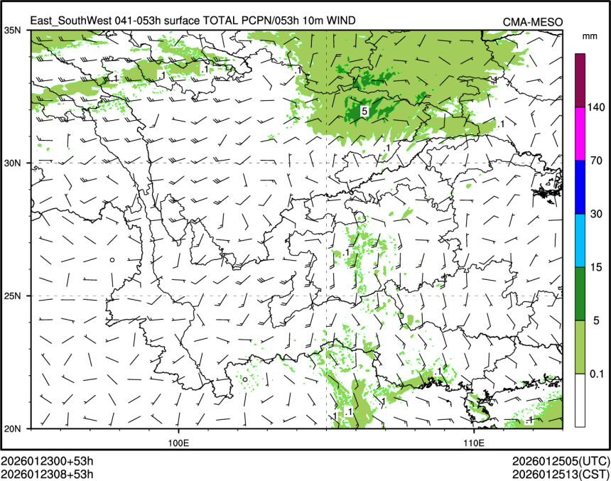 01/23 08时 +053小时