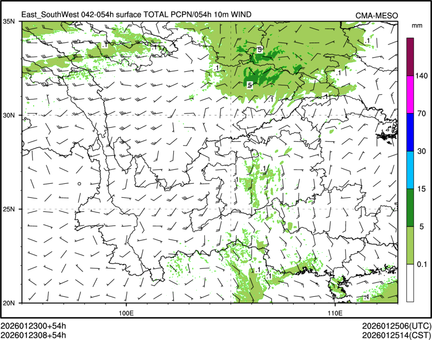 01/23 08时 +054小时