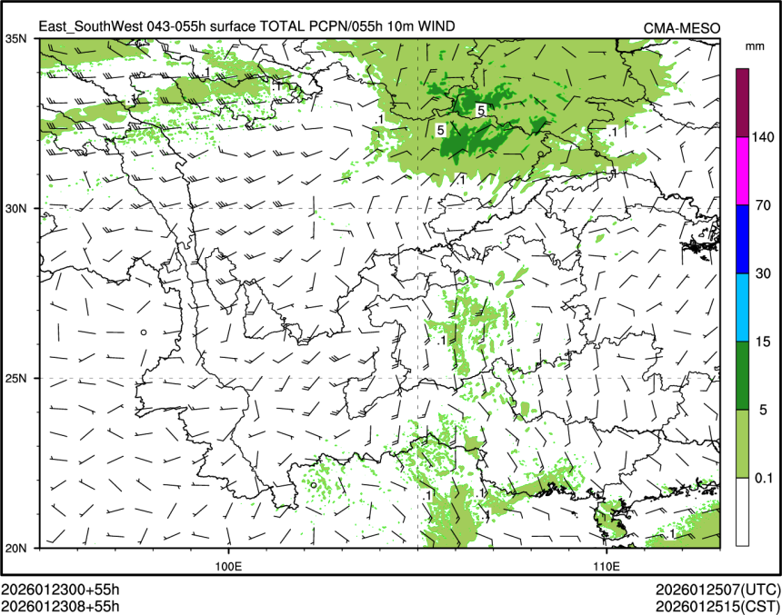 01/23 08时 +055小时