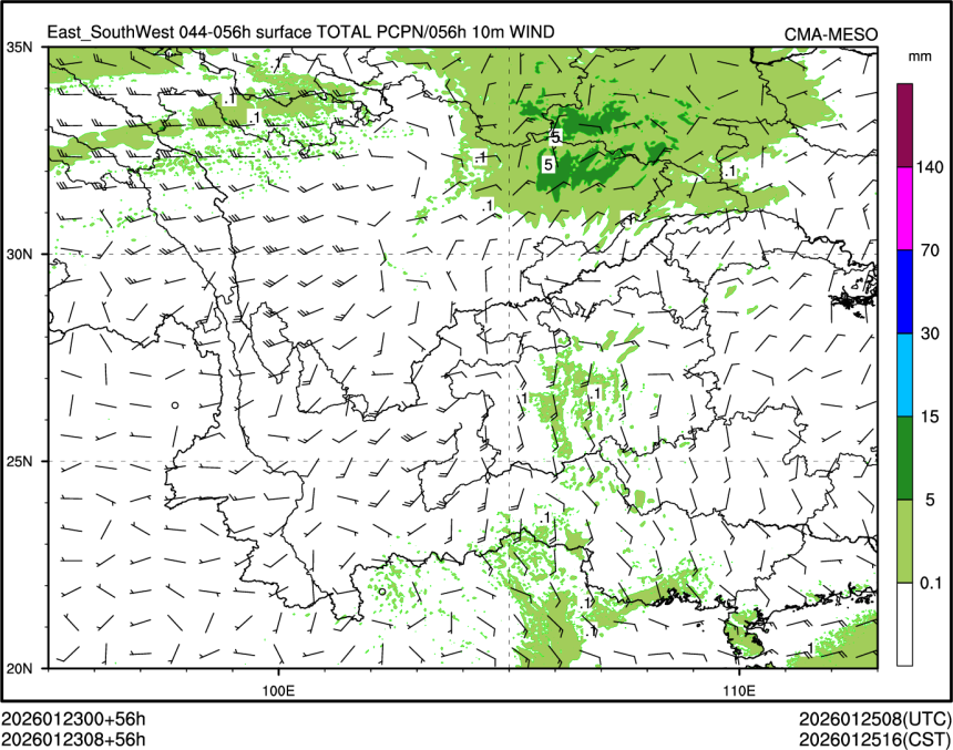 01/23 08时 +056小时