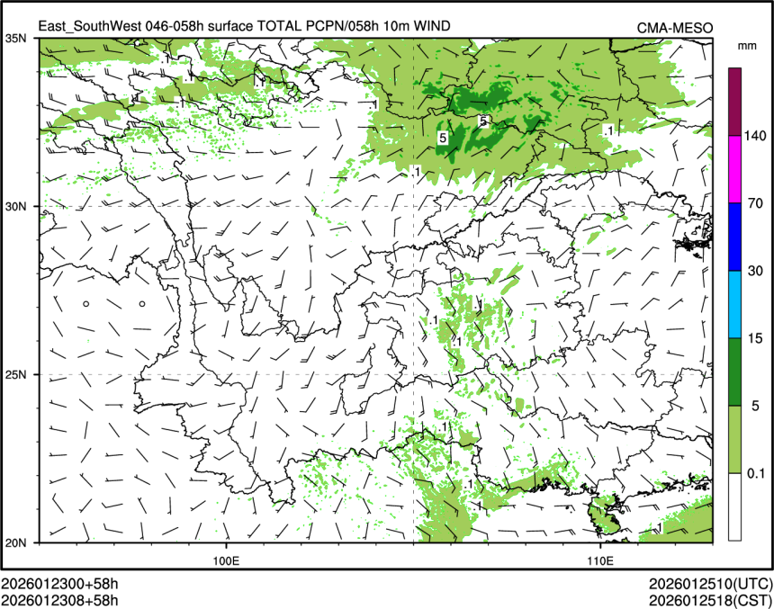 01/23 08时 +058小时
