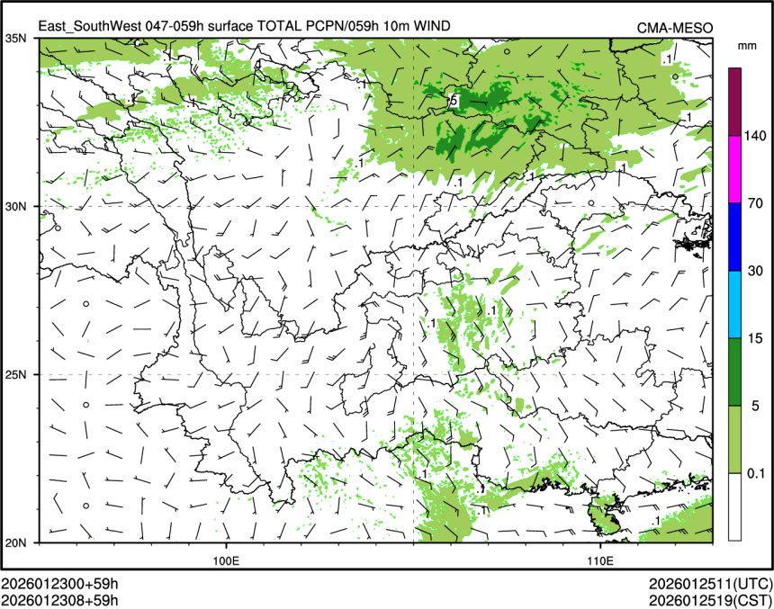 01/23 08时 +059小时