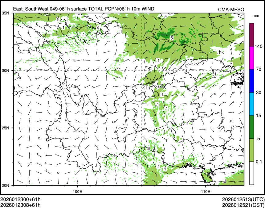 01/23 08时 +061小时