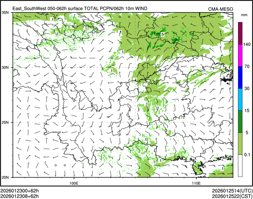 01/23 08时 +062小时