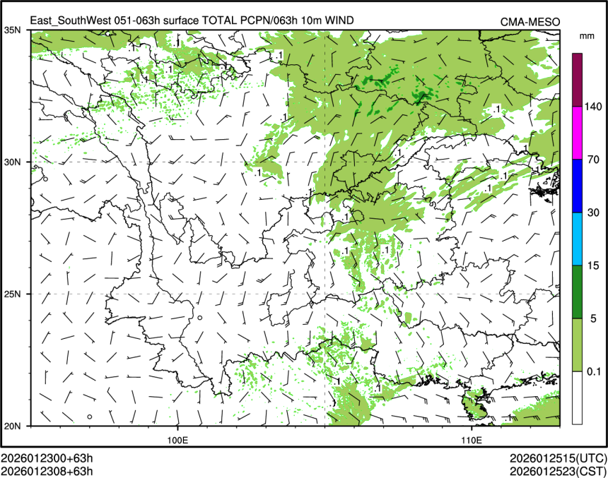 01/23 08时 +063小时