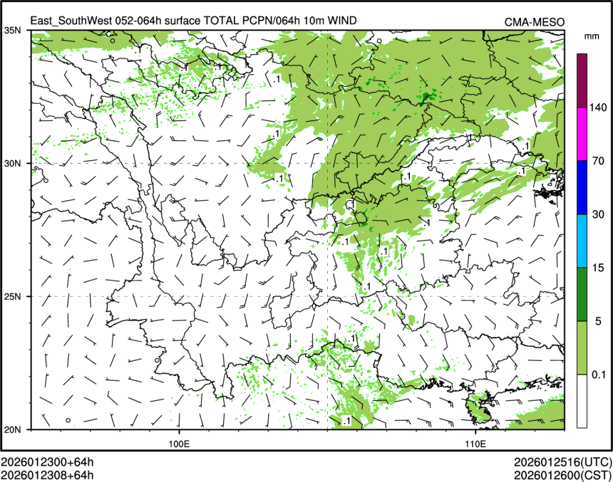 01/23 08时 +064小时