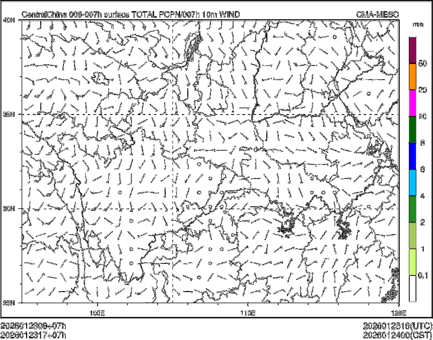 01/23 17时 +007小时