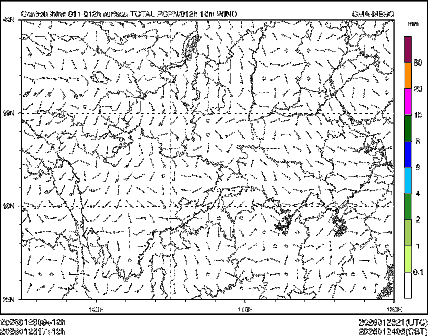 01/23 17时 +012小时