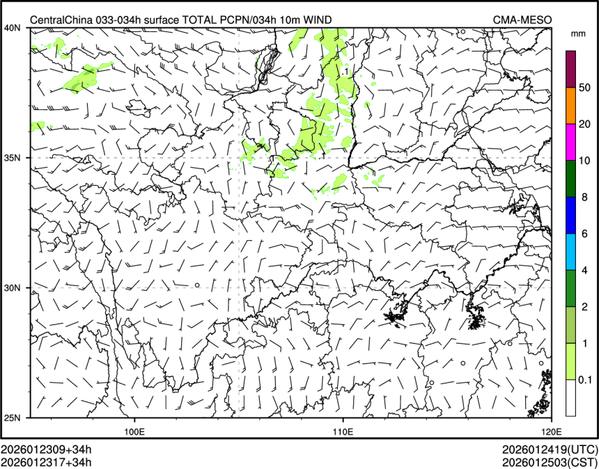 01/23 17时 +034小时