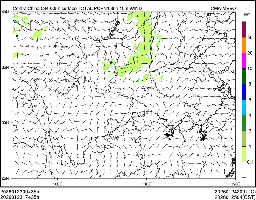 01/23 17时 +035小时
