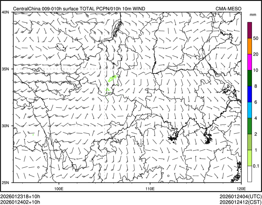 01/24 02时 +010小时