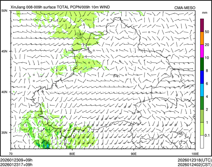 01/23 17时 +009小时
