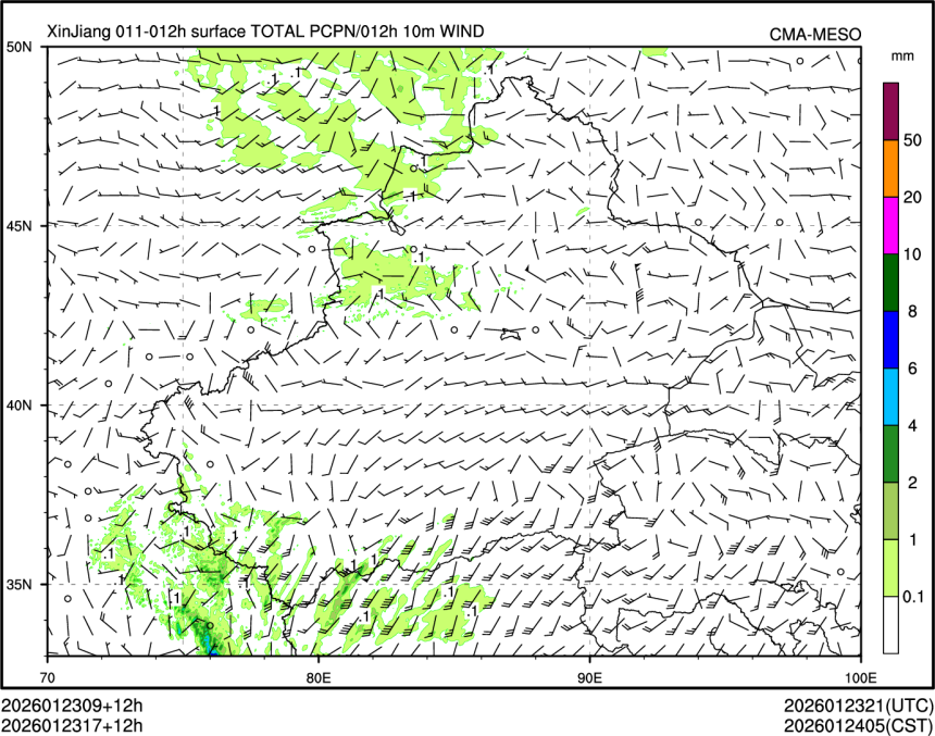 01/23 17时 +012小时
