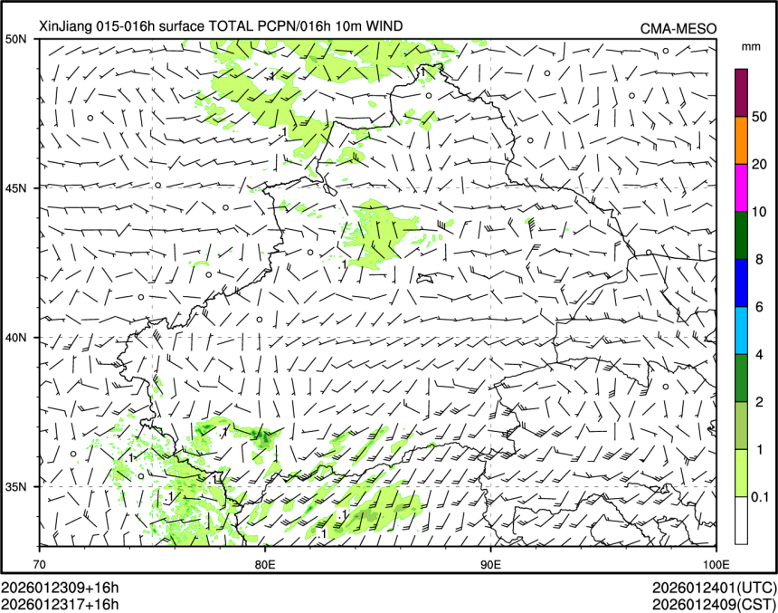 01/23 17时 +016小时